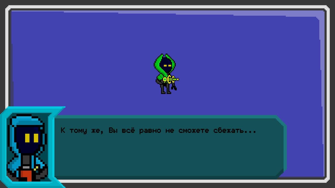 SOS: Safety Of Systems screenshot 3