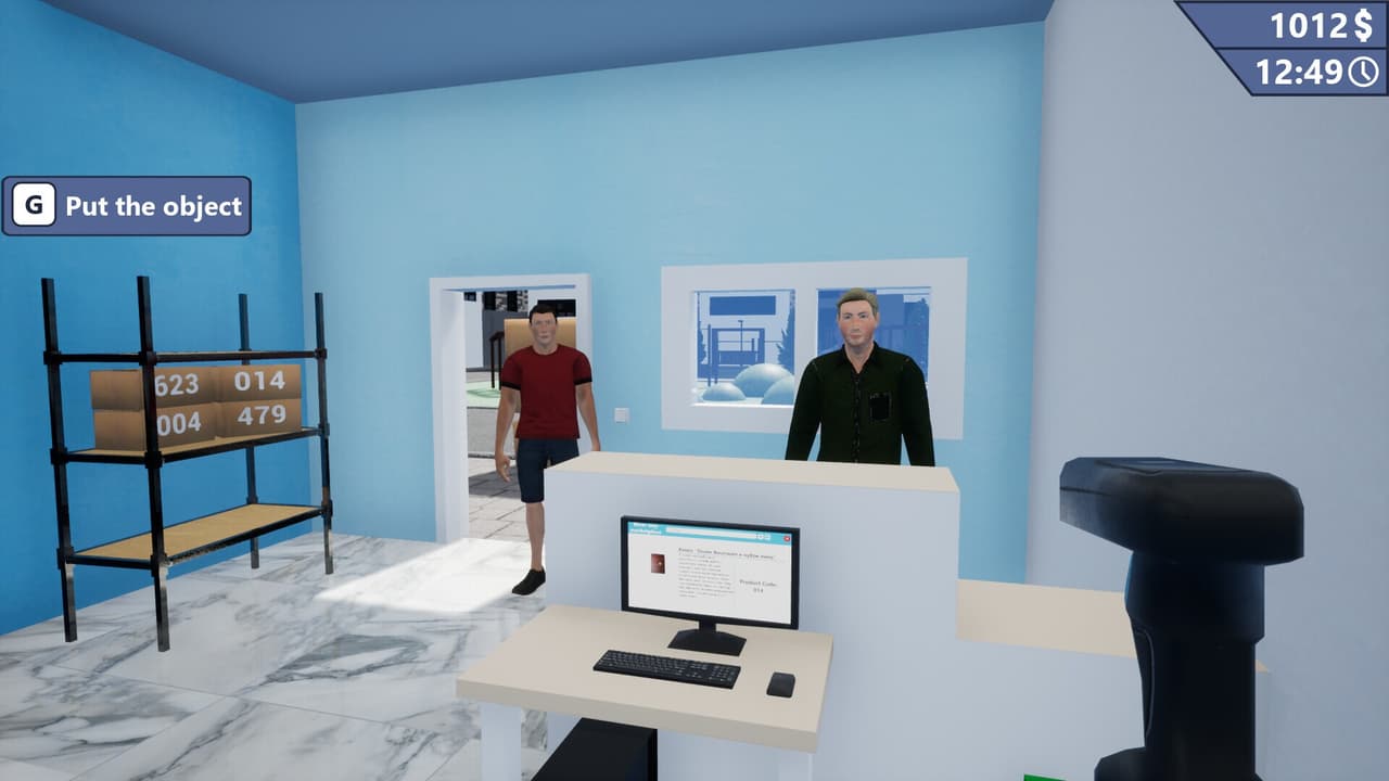 Pickup Point Simulator screenshot 2