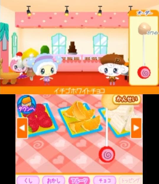 Tamagotchi no Doki Doki Dream Omisecchi screenshot 5