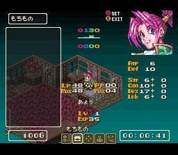 Energy Breaker screenshot 6