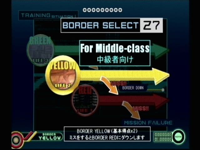 Border Down