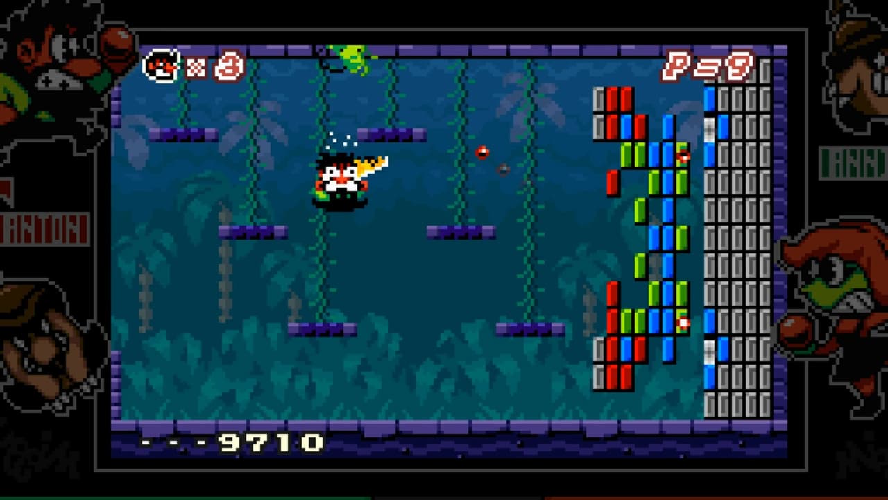 Antonball Deluxe Lite screenshot 5