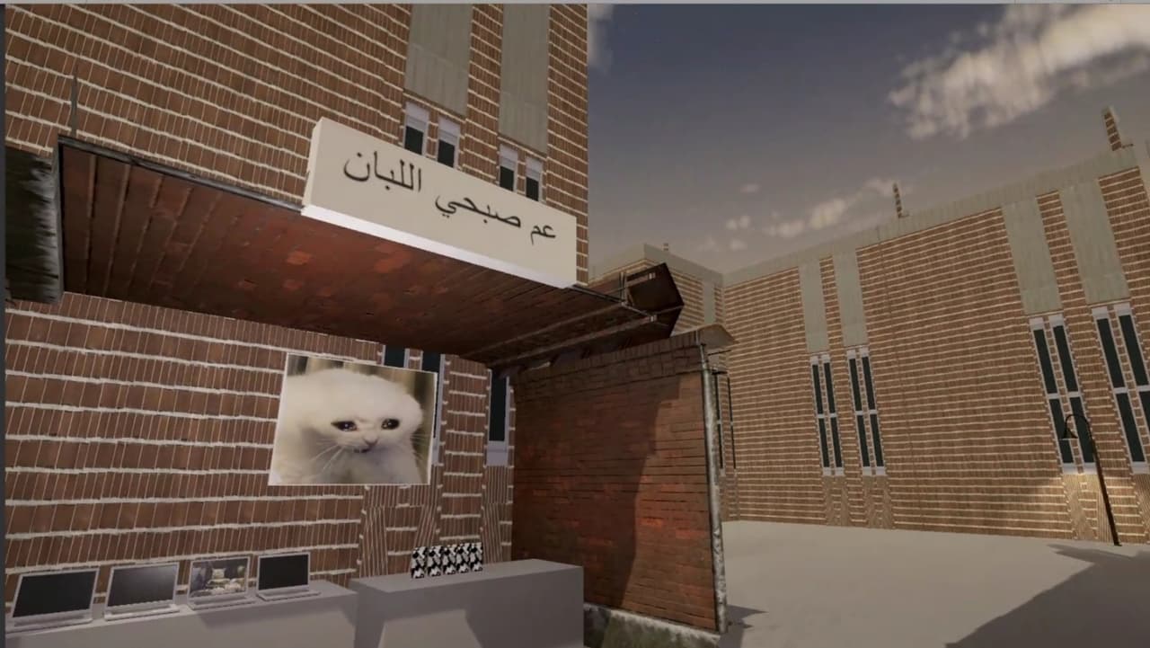 harat sika elksabawy [Egyptian Game] screenshot 2