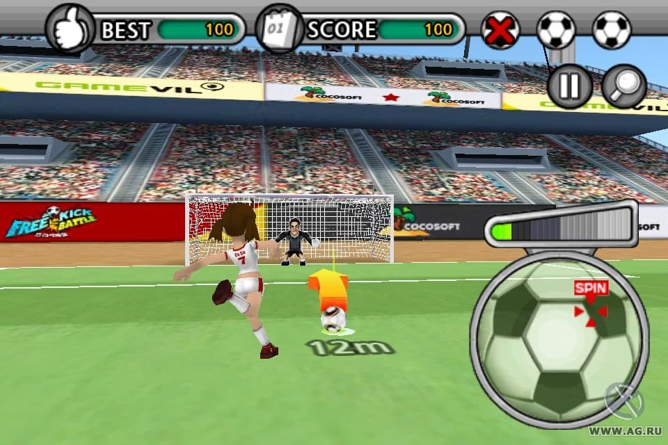 Freekick Battle screenshot 6