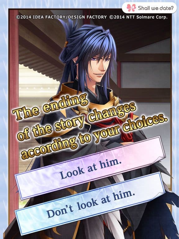 Scarlet Fate+ screenshot 3