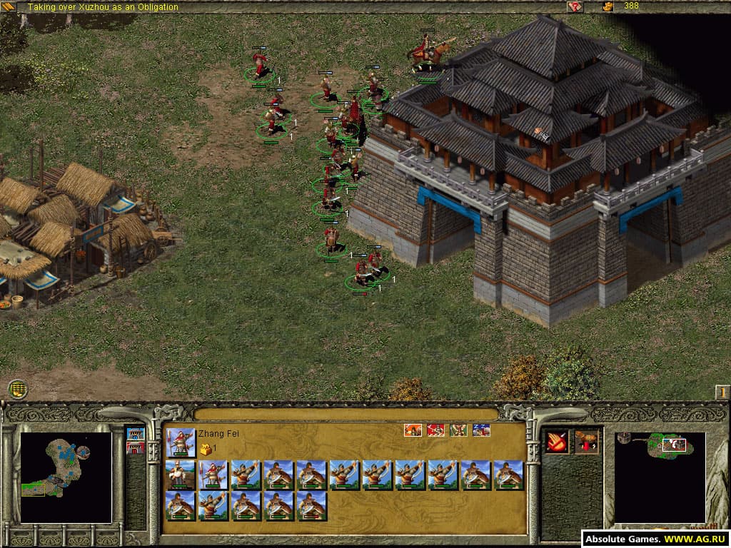 Fate of the Dragon screenshot 5