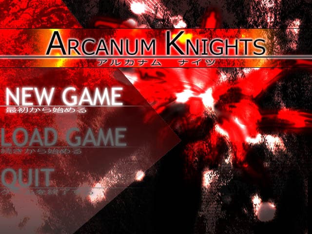 Arcanum Knights screenshot 2