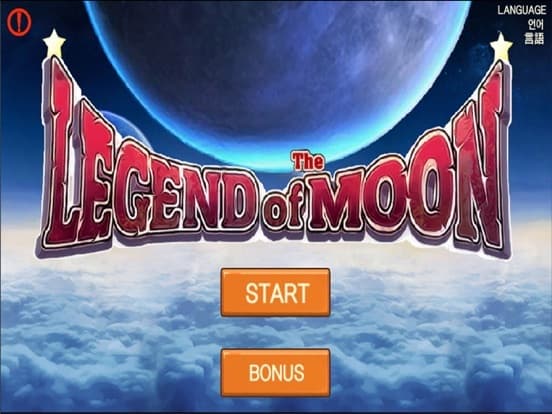 Legend of the Moon screenshot 5