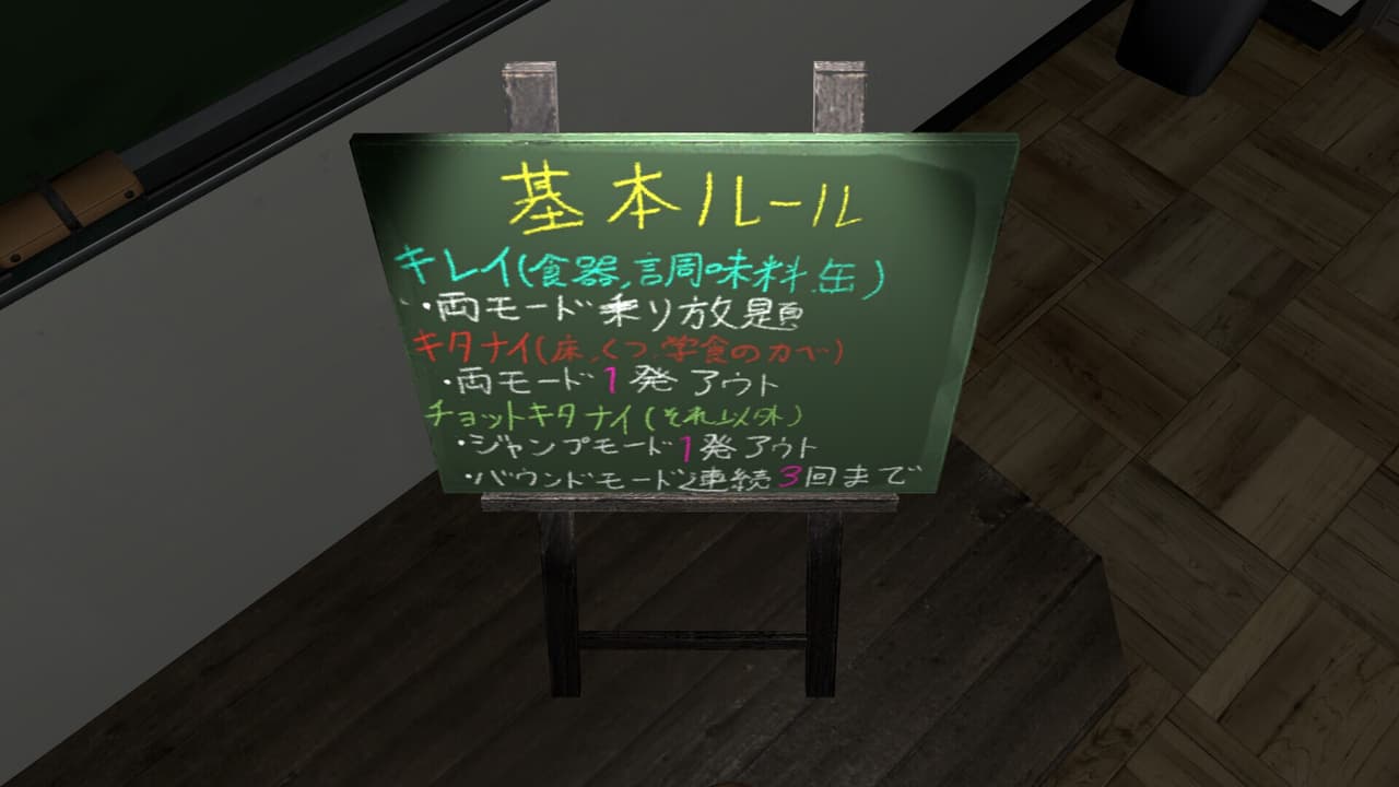 もちじゃんぷ