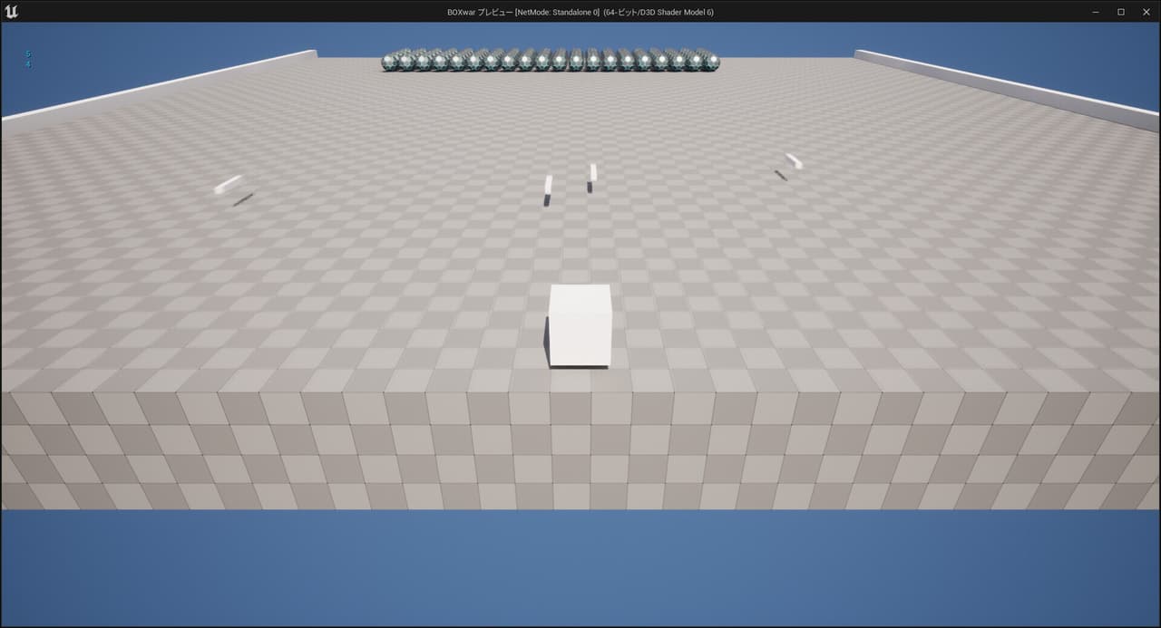 Alian screenshot 3