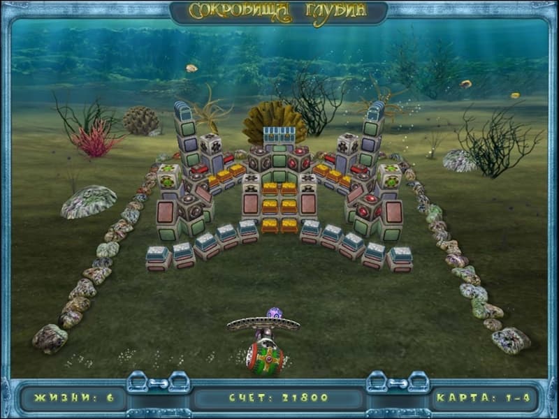 Treasures of the Deep screenshot 2