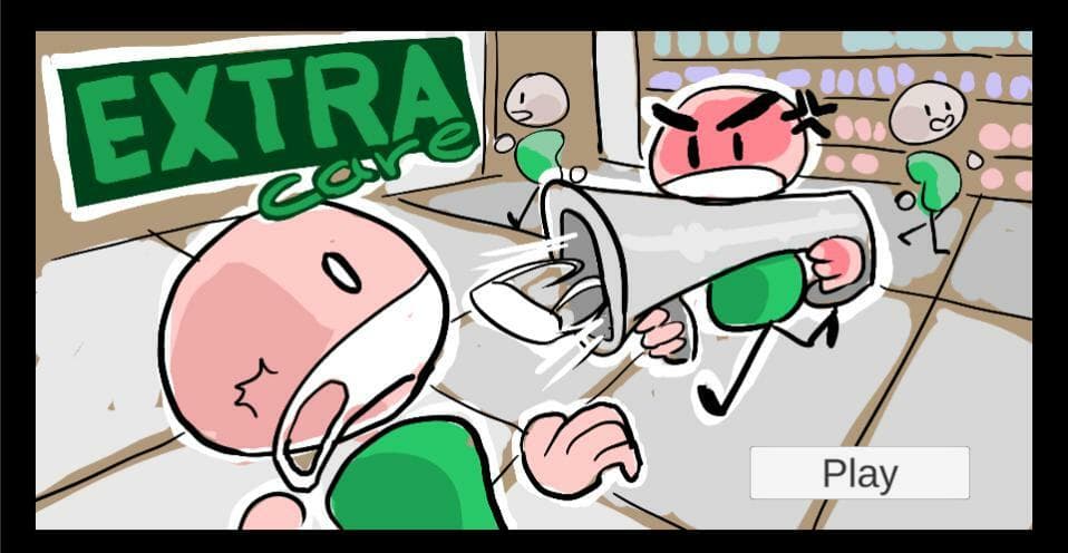 Extra Care screenshot 3