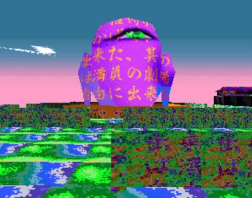 LSD: Dream Emulator screenshot 4