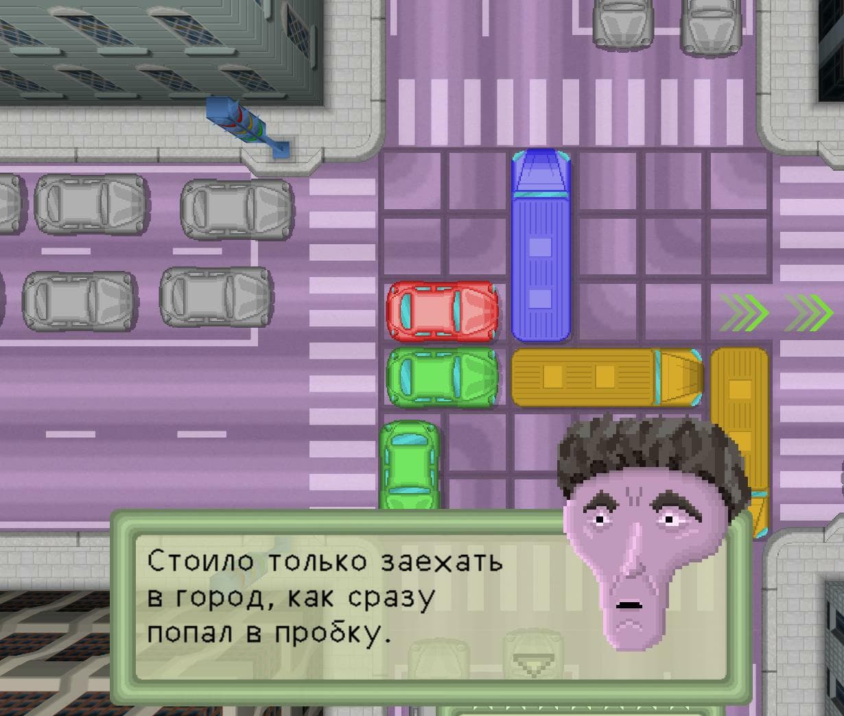 King of traffic jam screenshot 5