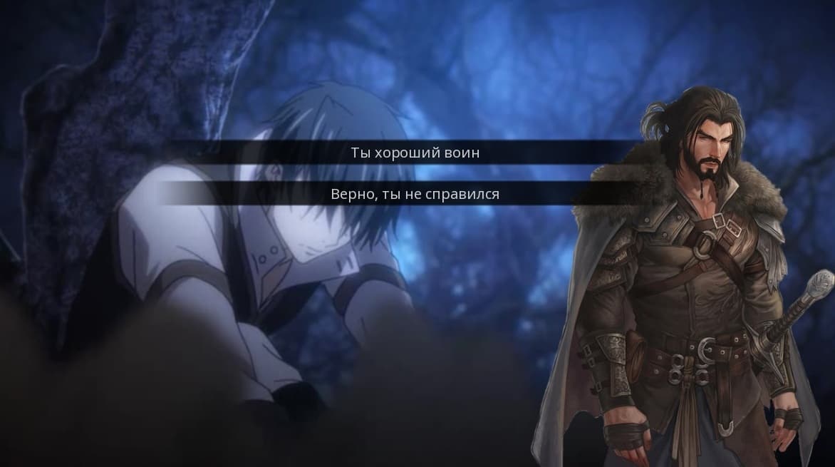 Revived screenshot 5