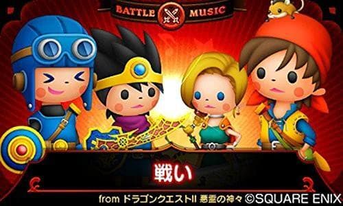 Theatrhythm Dragon Quest screenshot 5