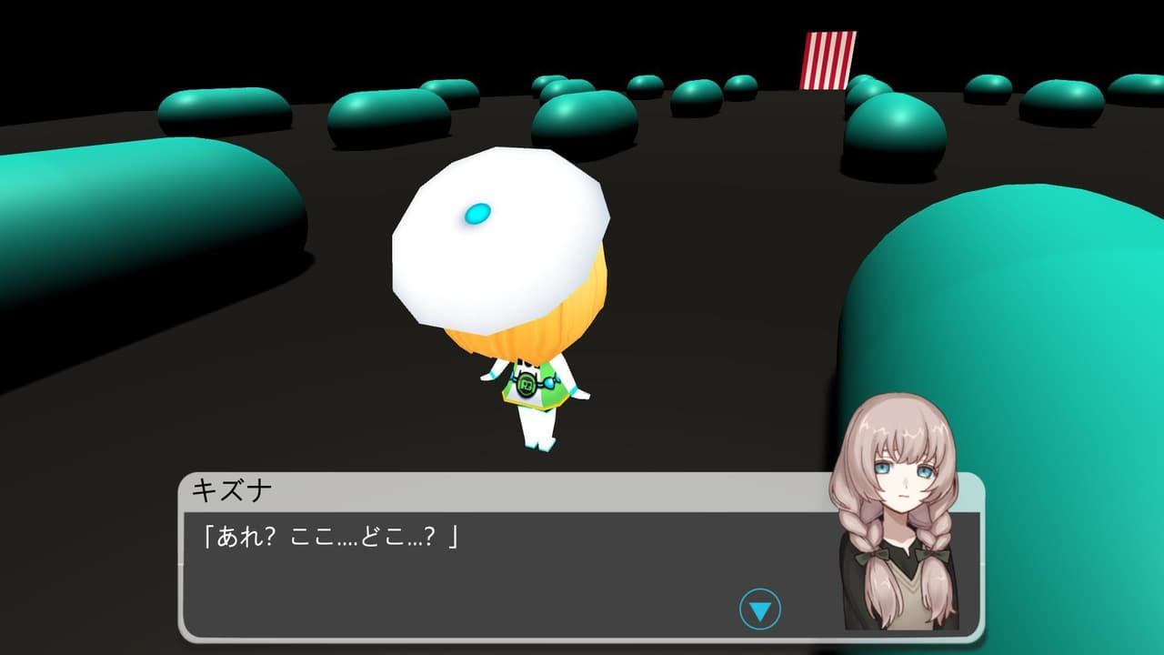 共に生きる