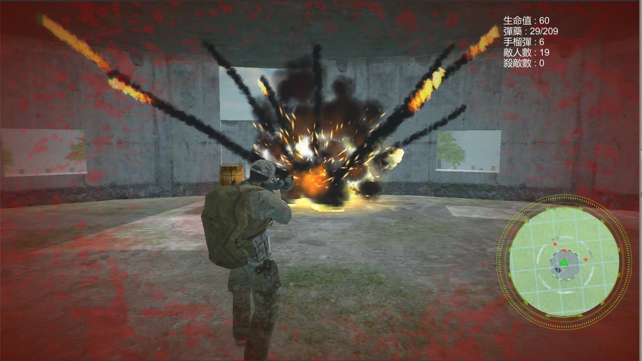 深入敵境 Behind Enemy Line screenshot 6