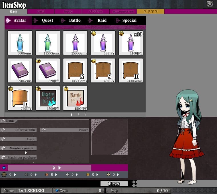 UNLIGHT:Revive screenshot 5