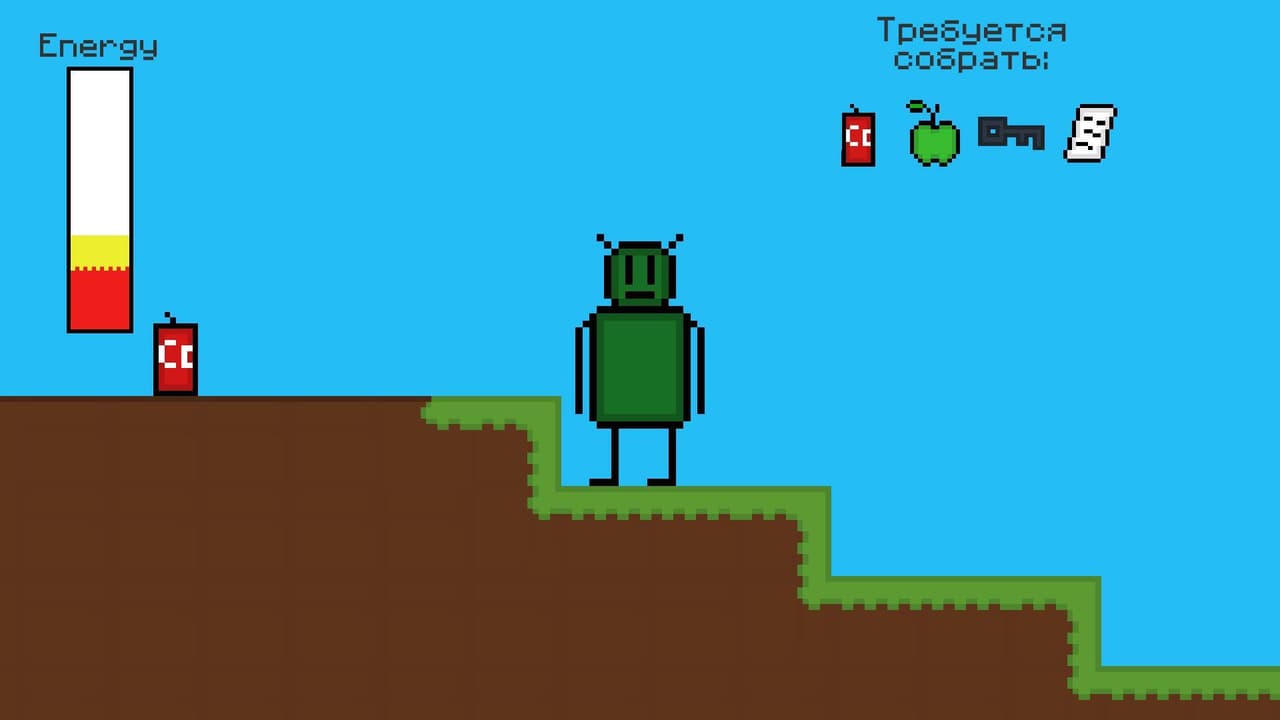 Inoprishelenec Advantures screenshot 2