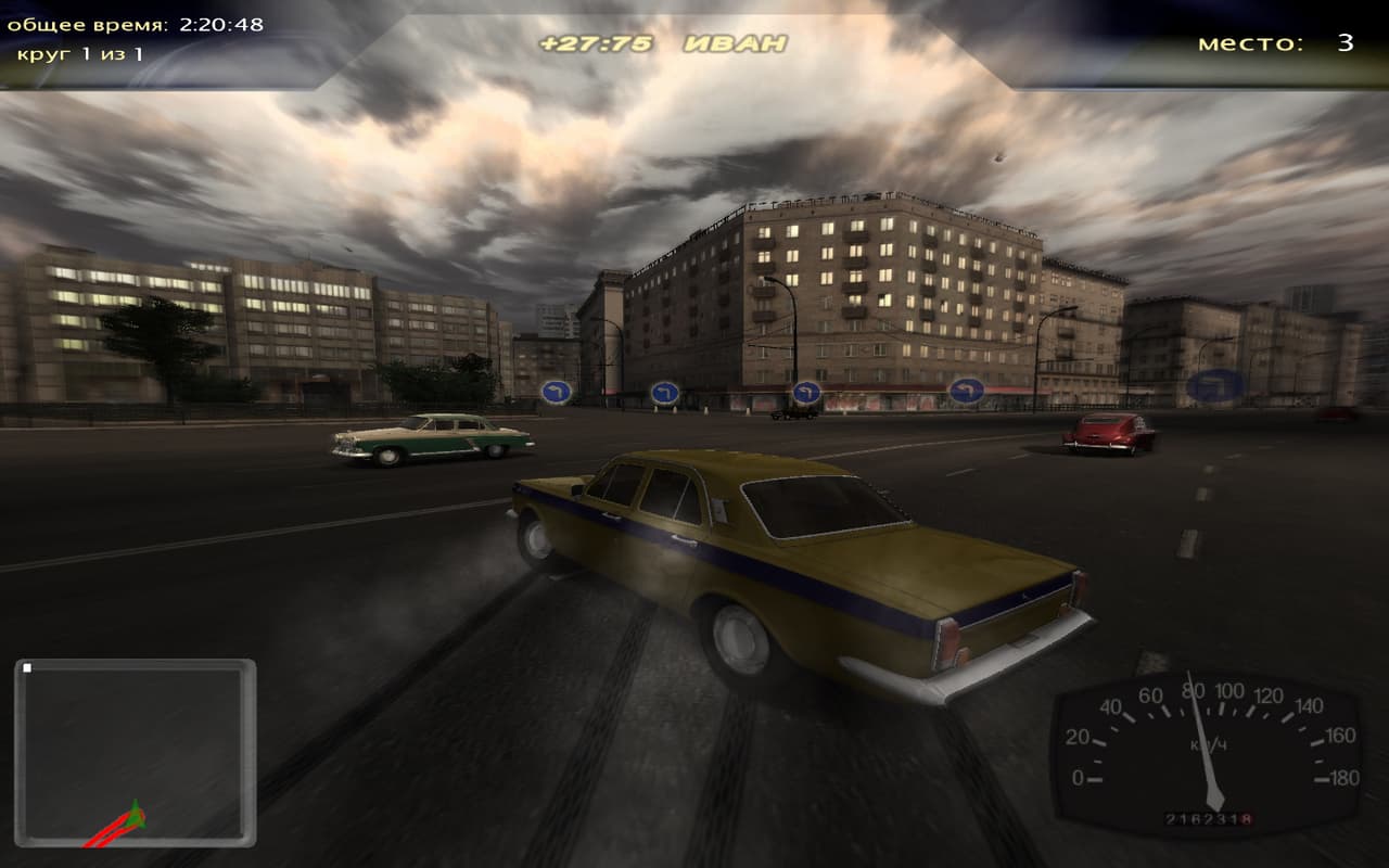 Moscow Racer: Автолегенды СССР screenshot 4
