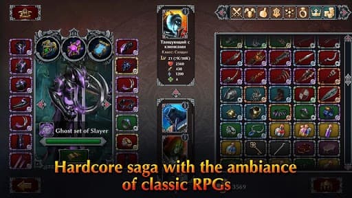 World of Dungeons: Crawler RPG screenshot 3