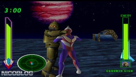 Ultraman Tiga & Ultraman Dyna: New Generations screenshot 3
