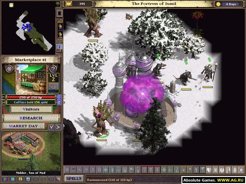 Majesty: The Northern Expansion screenshot 6
