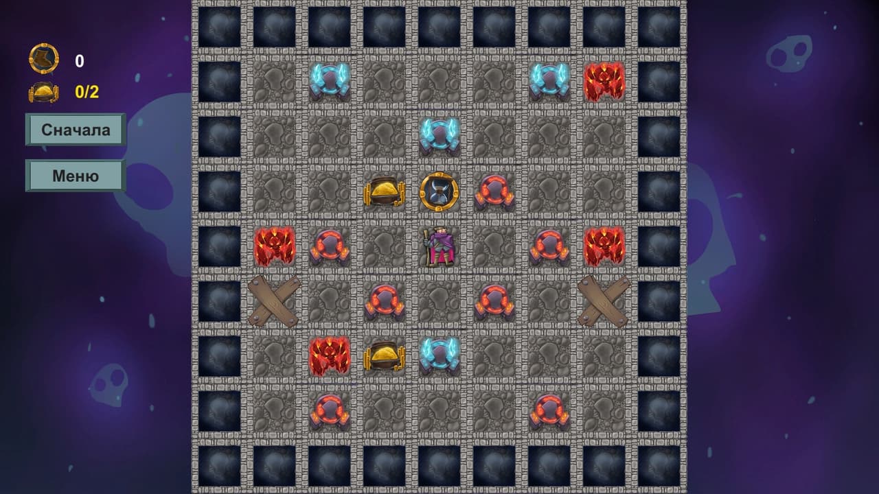 Dungeon of Traps