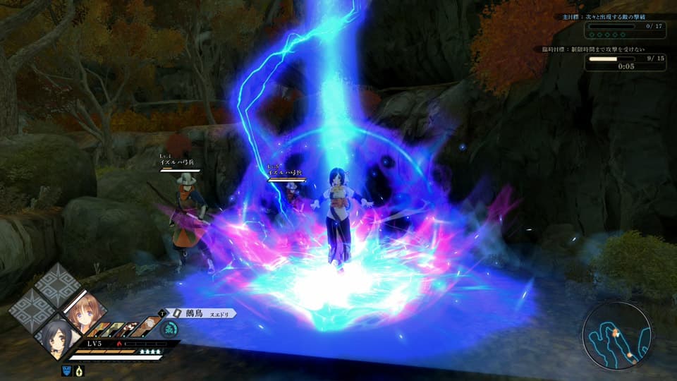 Utawarerumono: ZAN 2 screenshot 4