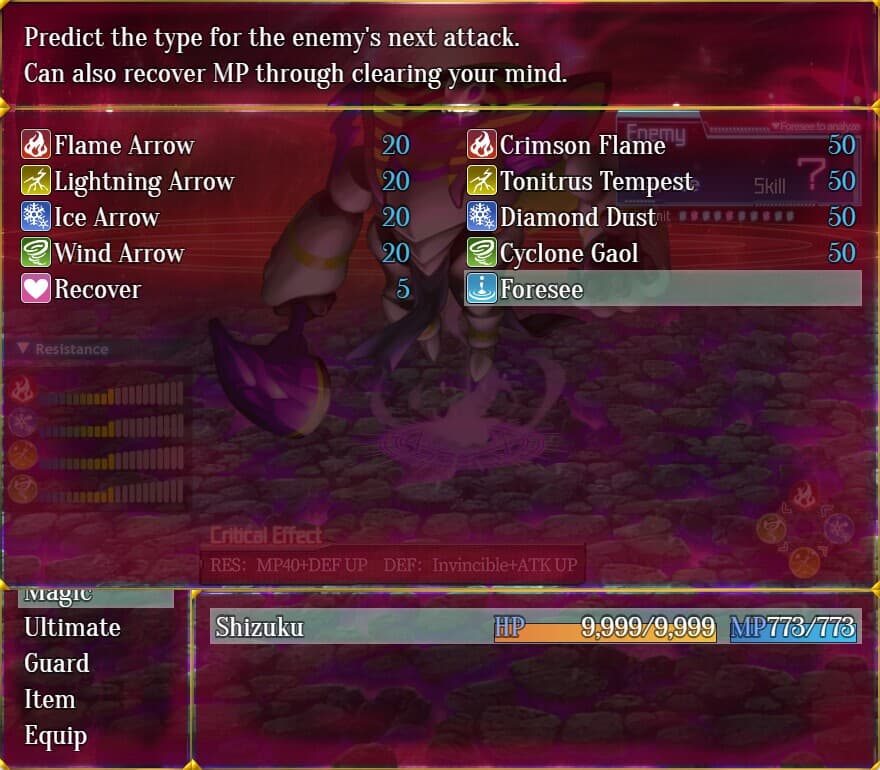 Abnormal Status ~Tattoo / Prohibited Books / Parasites~ screenshot 6