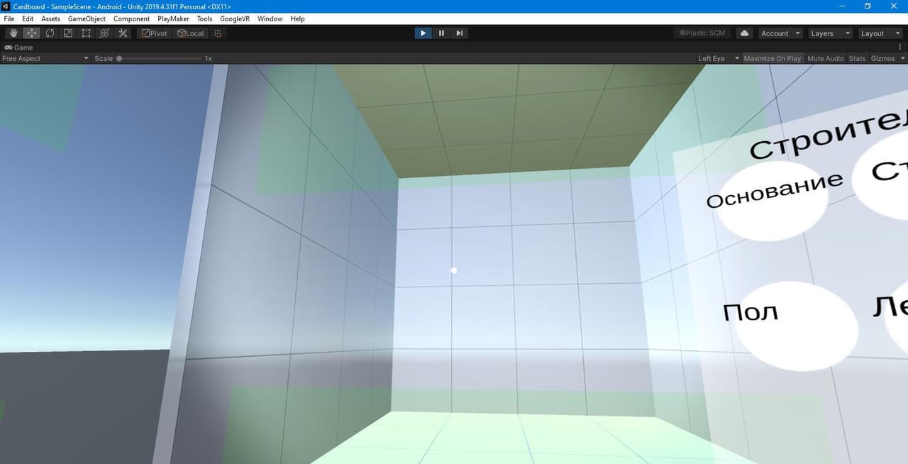 Statick (ранний доступ) screenshot 3