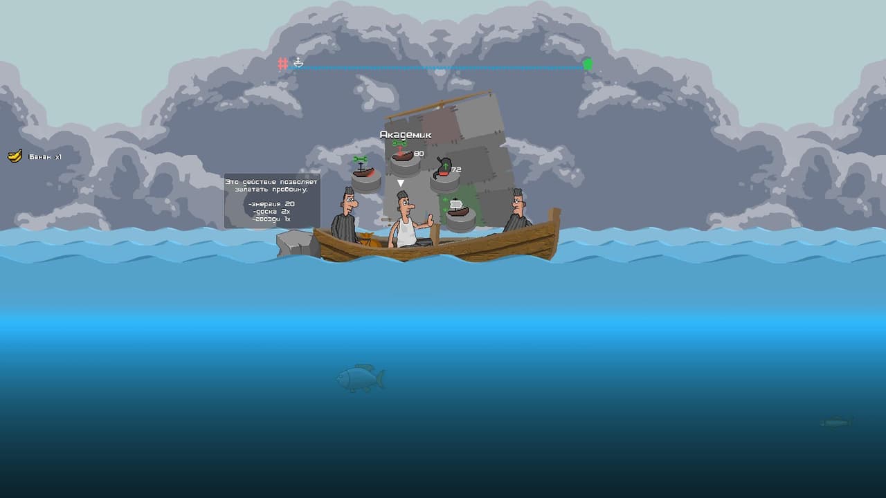 Escape (itch) (RealPixelGame)