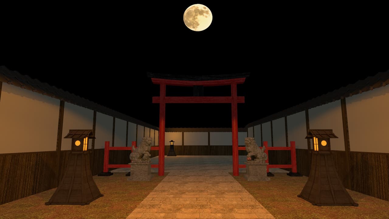 8MAN-ENTRANCE