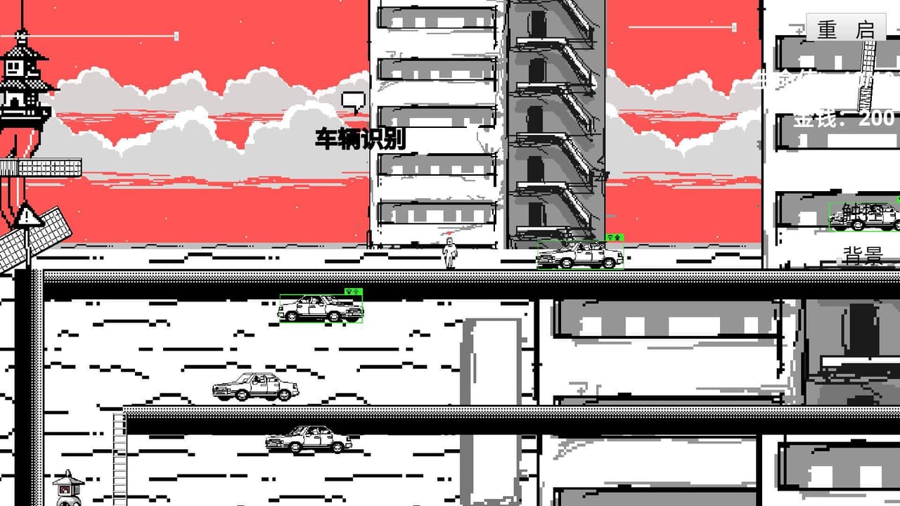 AI争霸 screenshot 2