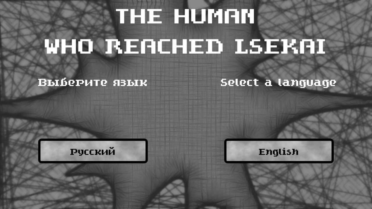 The Human Who Reached lsekai screenshot 2