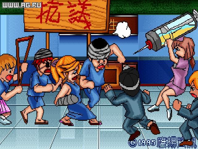 Crazy Hospital 2 screenshot 3