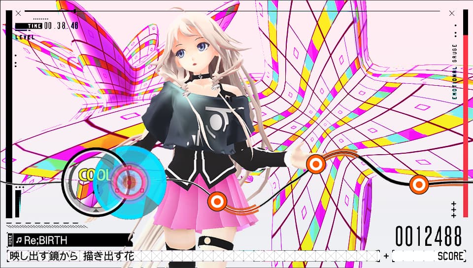 IA/VT Colorful screenshot 3