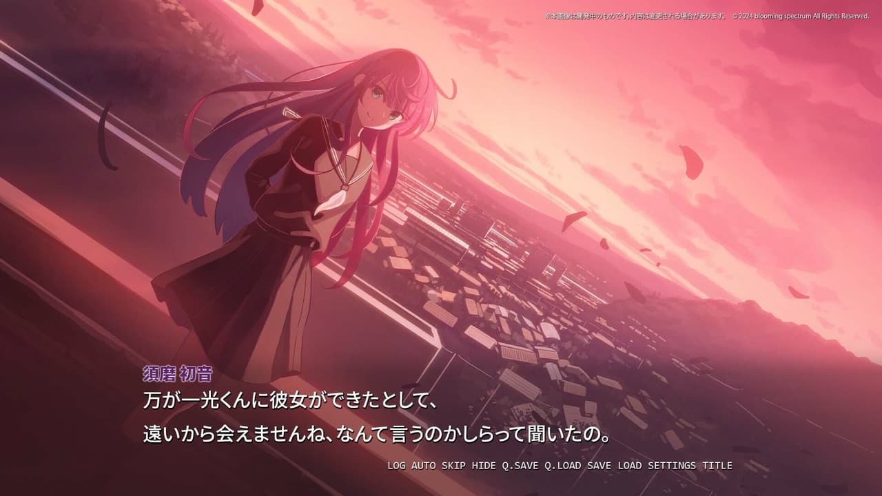 さくらいろテトラプリズム screenshot 2