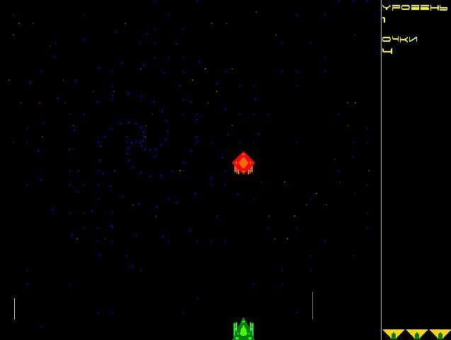 Gala screenshot 2