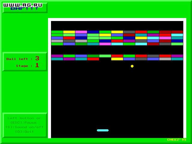 Bap screenshot 2