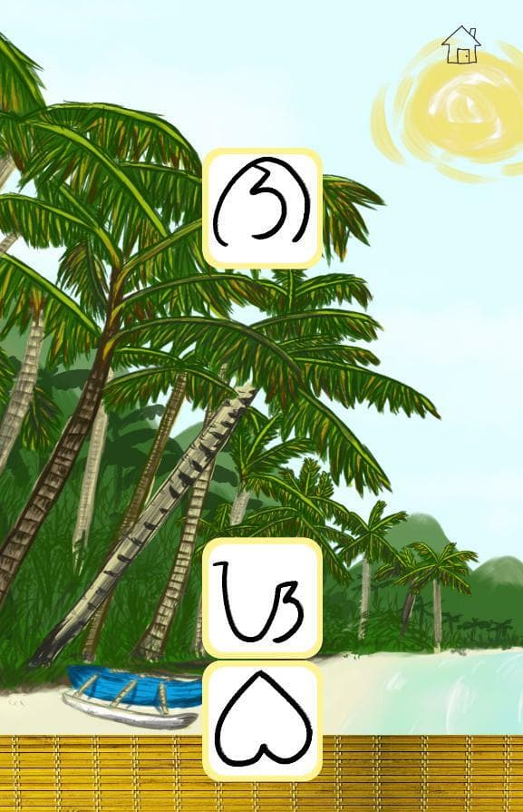 Tower of Baybayin