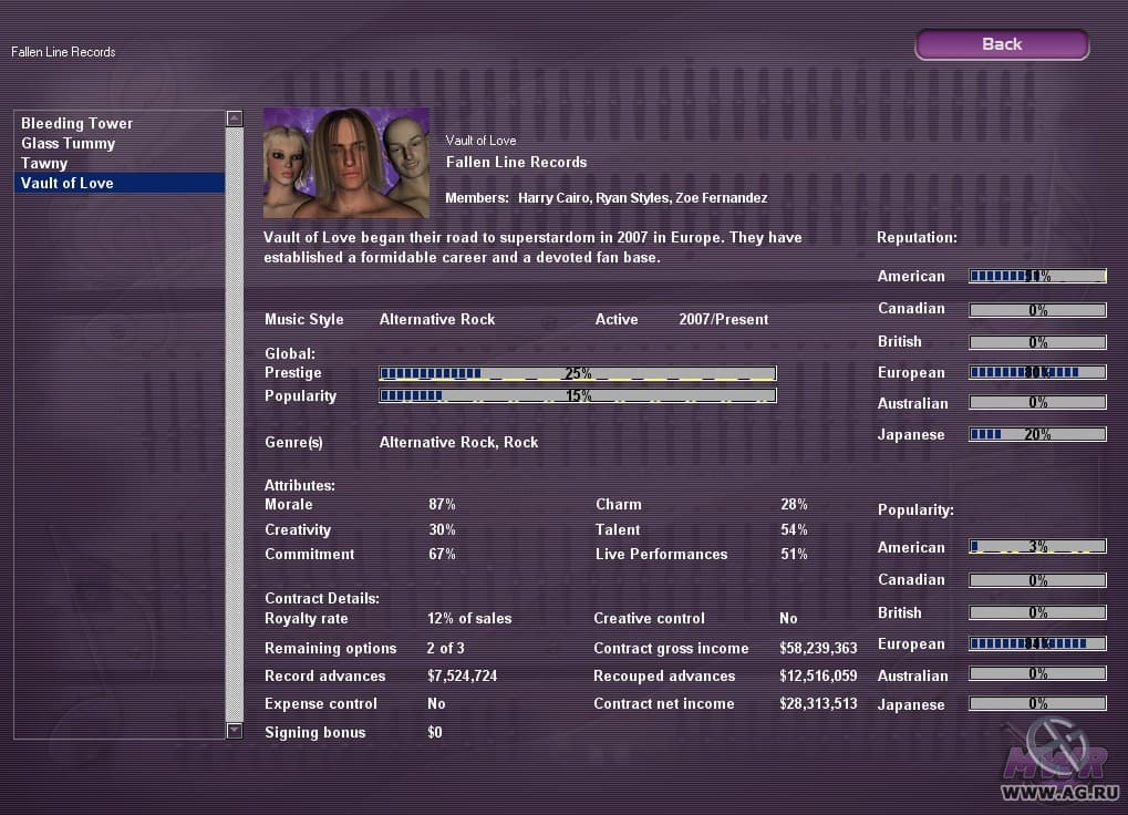 Music Wars Rebirth screenshot 3