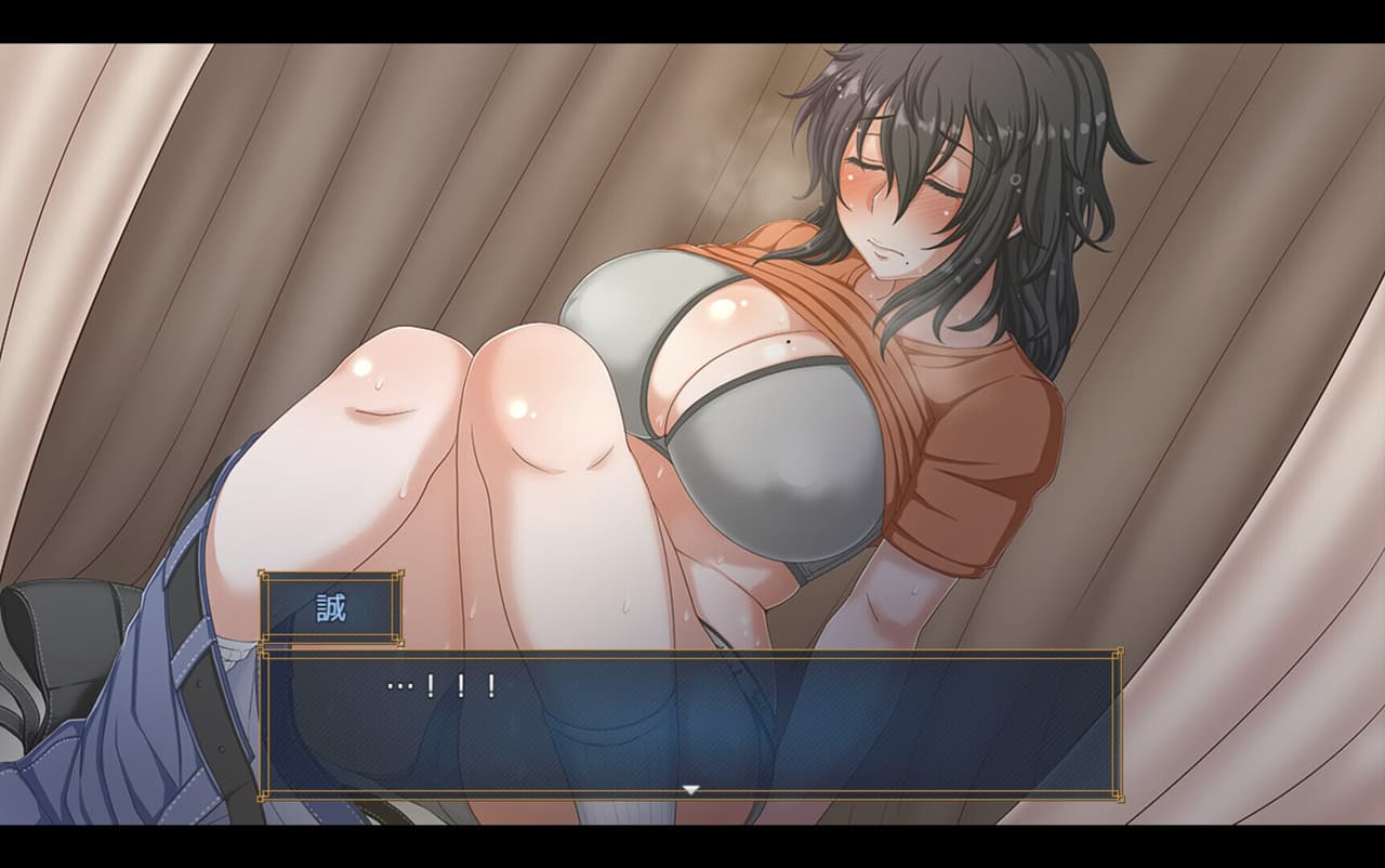 Kurage Life screenshot 5