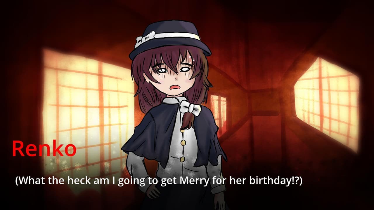 Touhou: Sealing Song screenshot 4