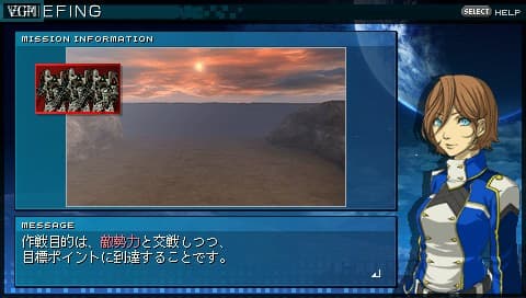 Another Centurys Episode Portable