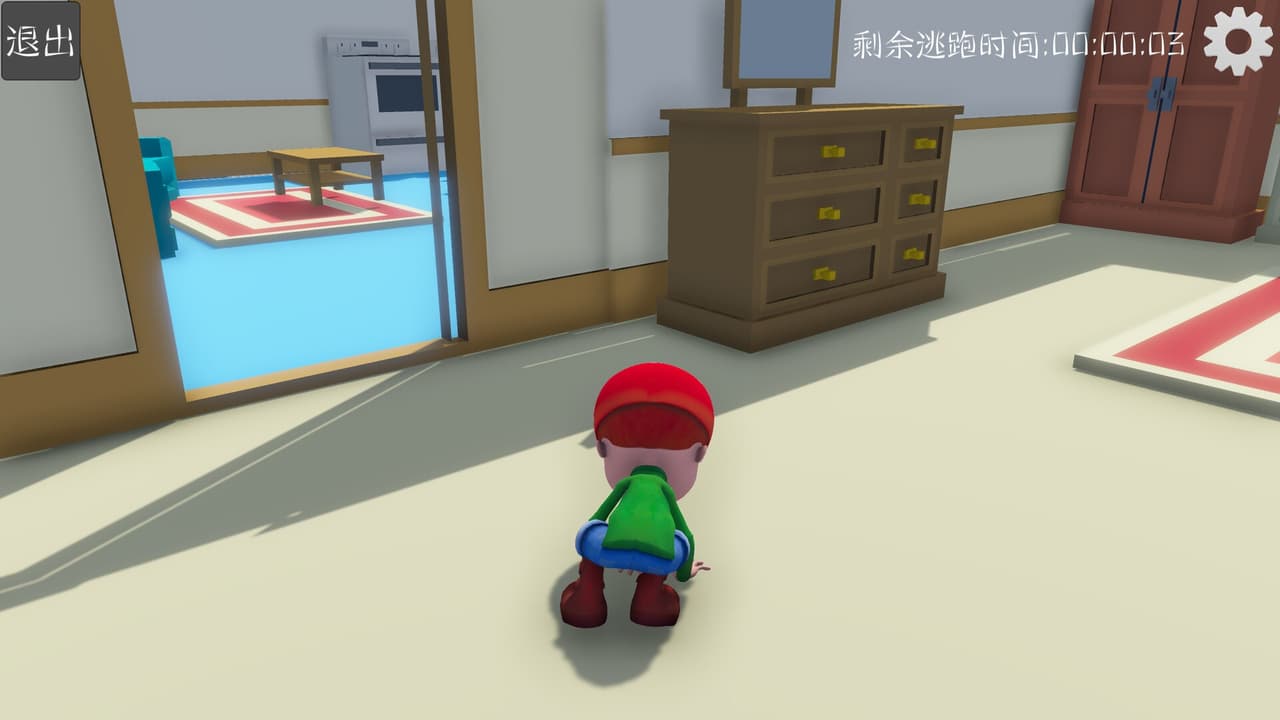 Earthquake escape screenshot 3
