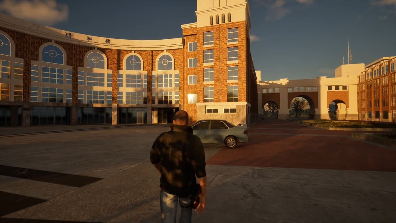 Chinese universities screenshot 2