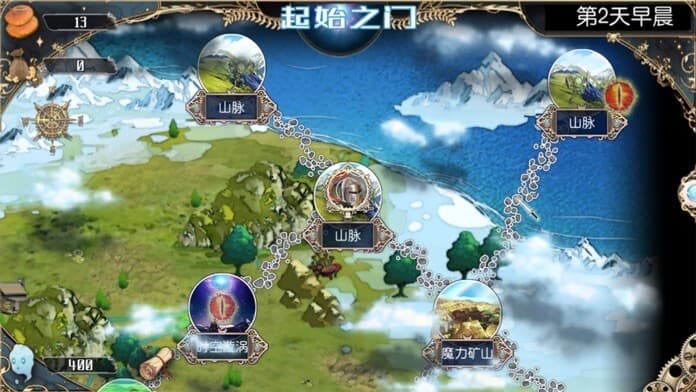 无限次元 screenshot 2