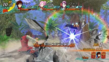 Arc Rise Fantasia screenshot 2